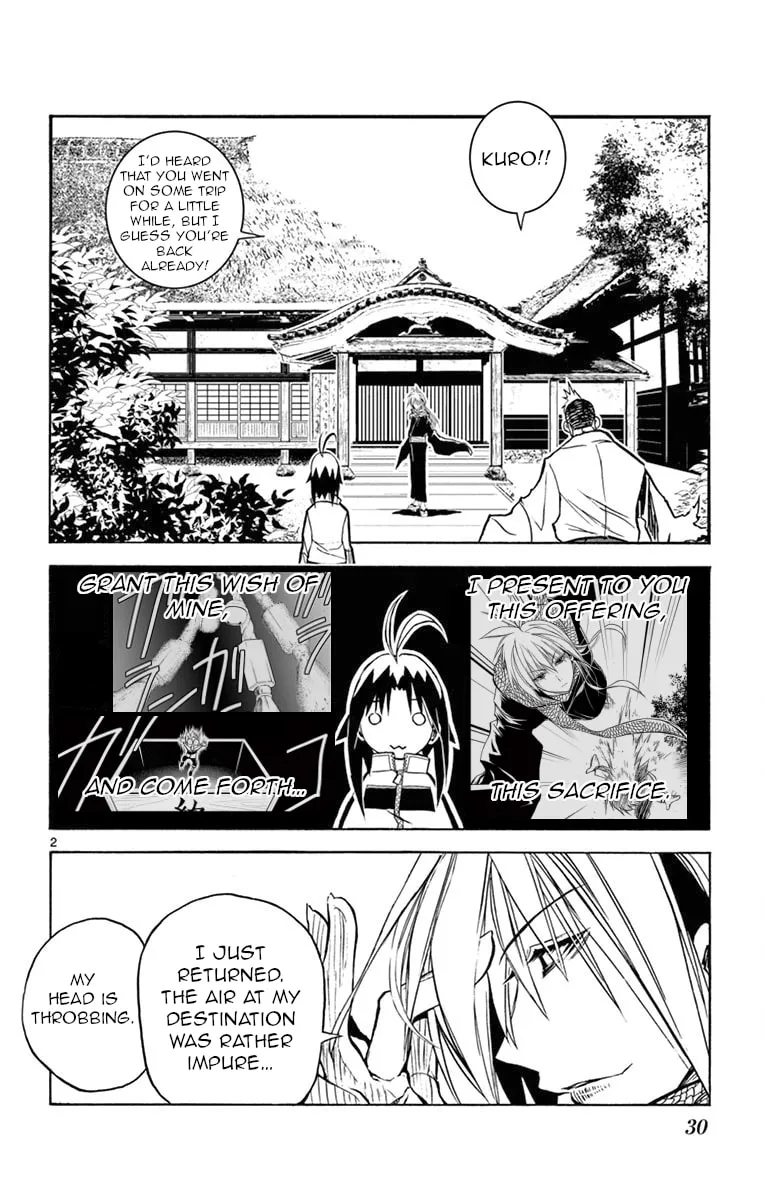 Arisugawa in the Beautiful World Chapter 2 page 2 - 