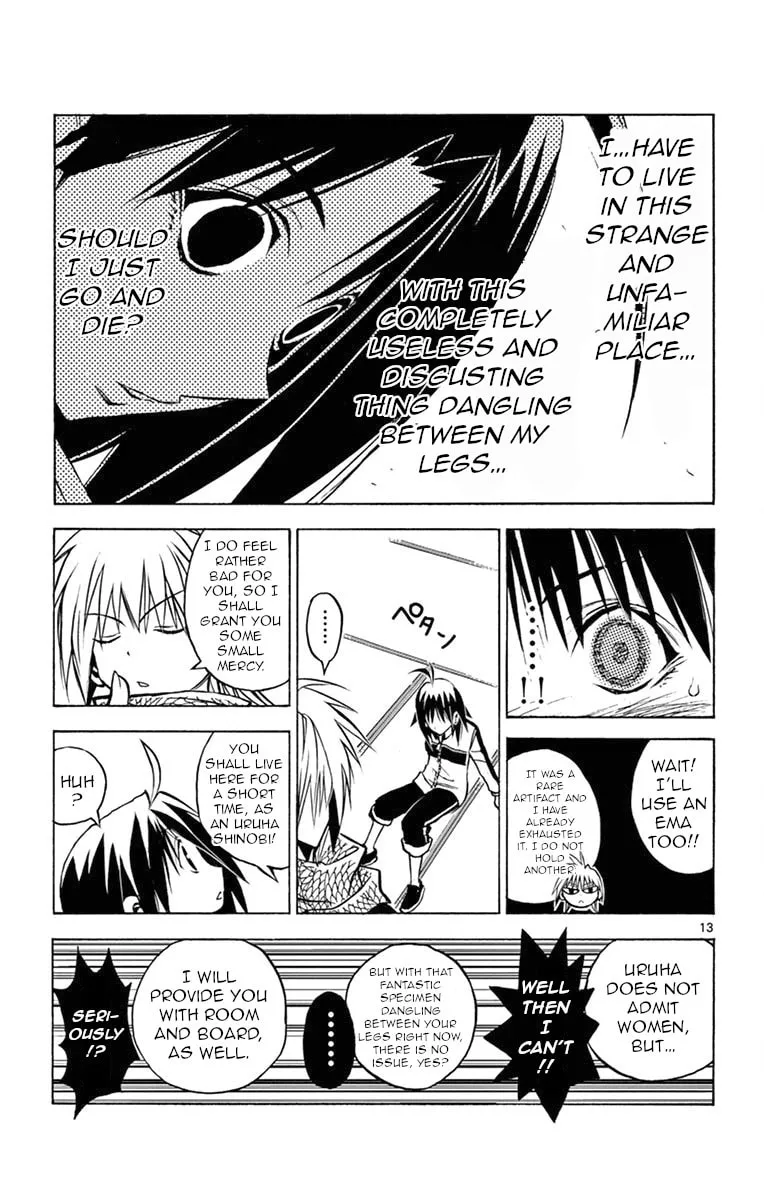 Arisugawa in the Beautiful World Chapter 2 page 13 - 
