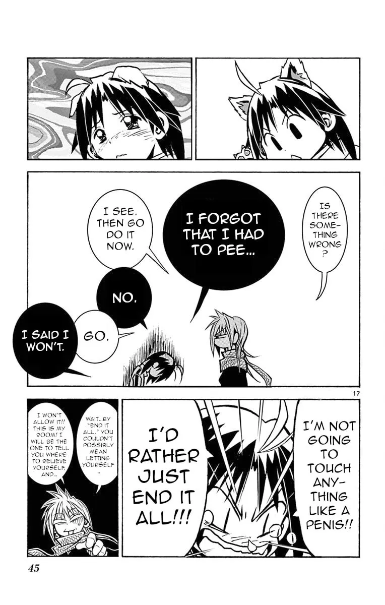 Arisugawa in the Beautiful World Chapter 2 page 17 - 