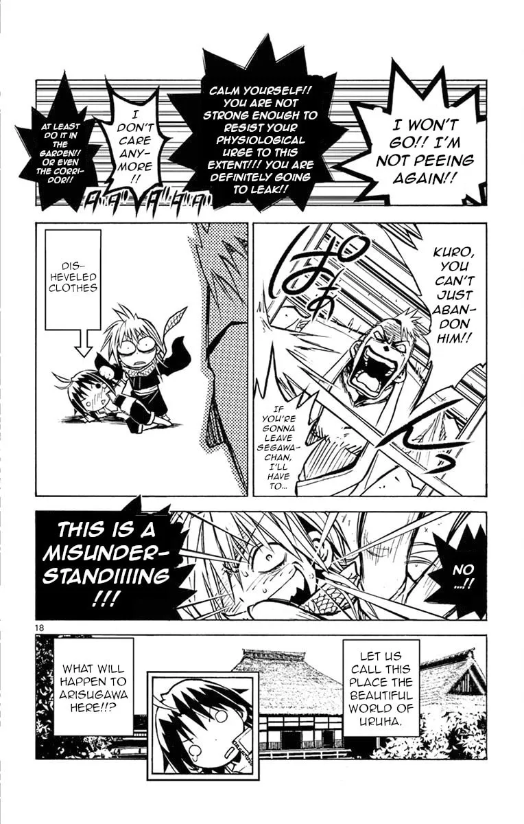 Arisugawa in the Beautiful World Chapter 2 page 18 - 