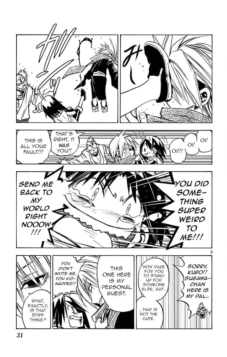 Arisugawa in the Beautiful World Chapter 2 page 3 - 
