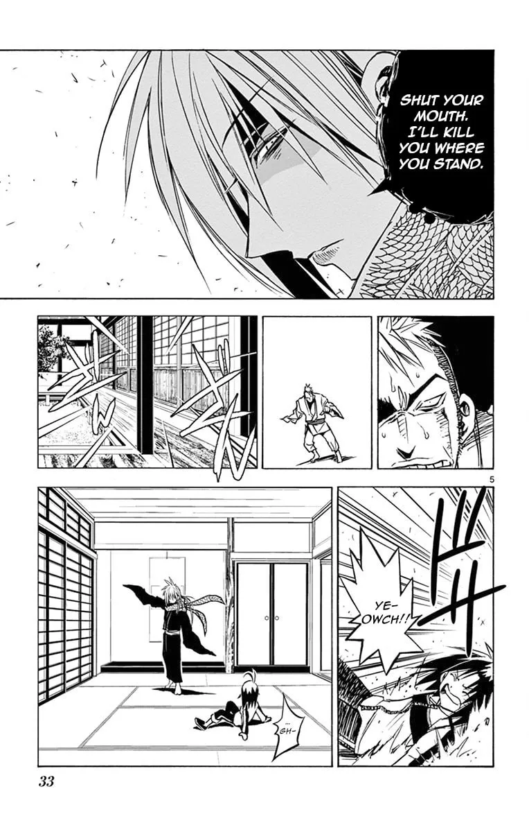 Arisugawa in the Beautiful World Chapter 2 page 5 - 