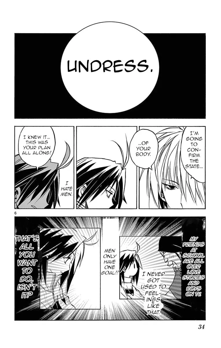 Arisugawa in the Beautiful World Chapter 2 page 6 - 