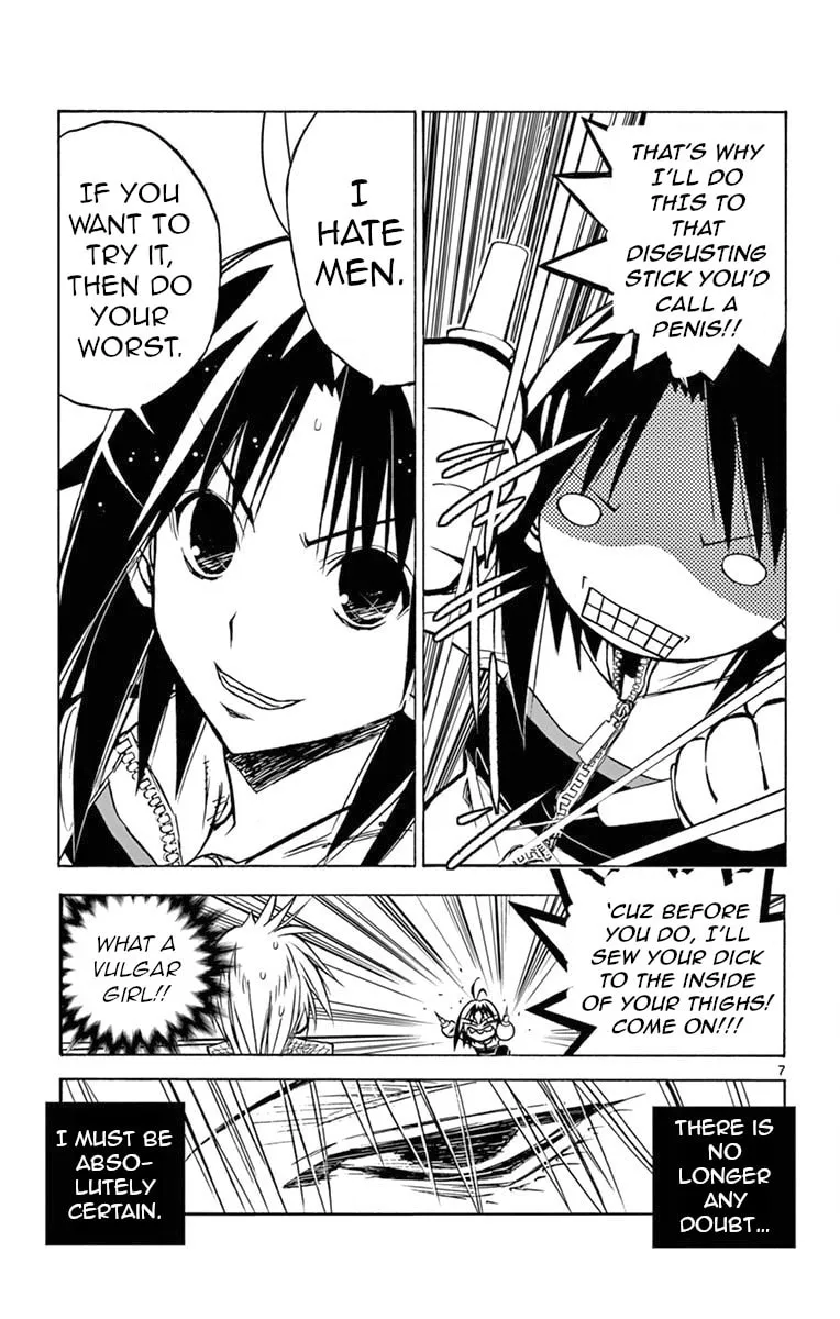Arisugawa in the Beautiful World Chapter 2 page 7 - 