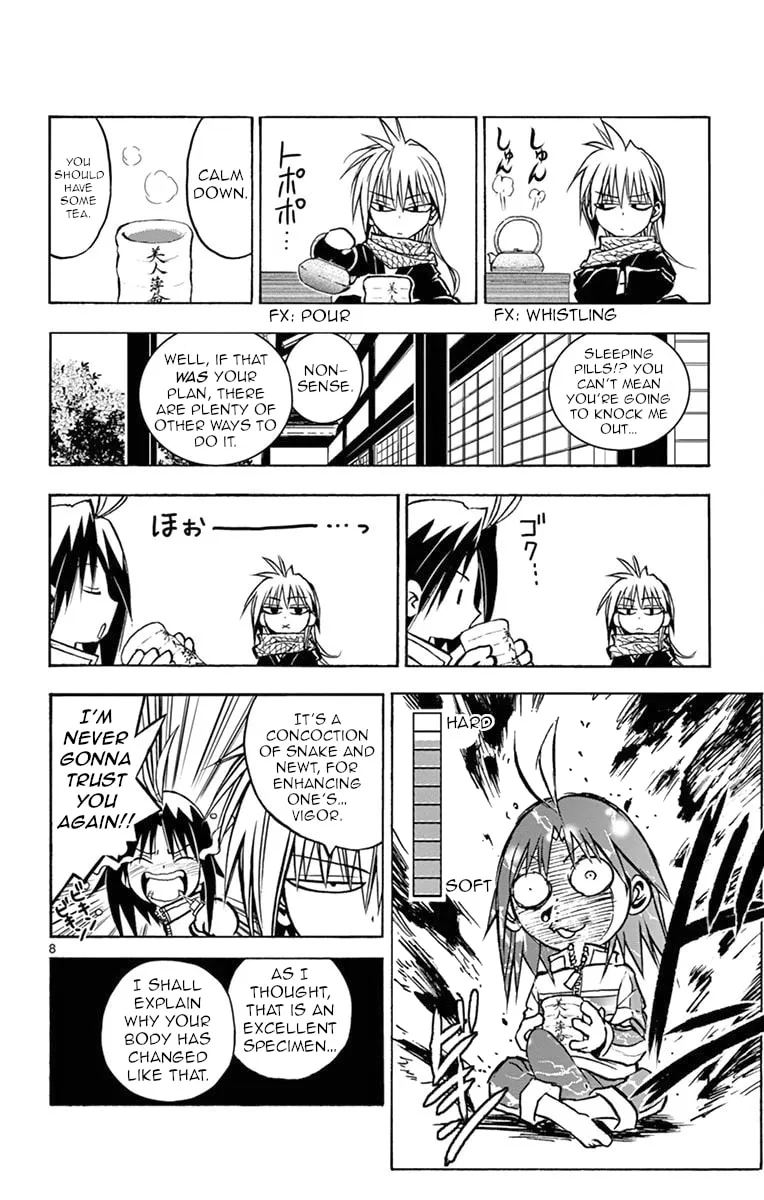 Arisugawa in the Beautiful World Chapter 2 page 8 - 