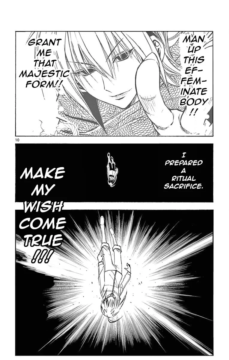 Arisugawa in the Beautiful World Chapter 2 page 10 - 
