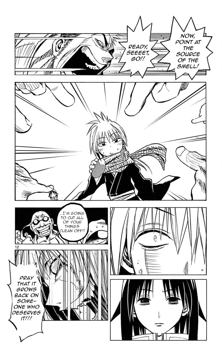 Arisugawa in the Beautiful World Chapter 3 page 12 - 