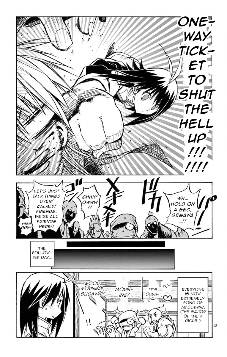 Arisugawa in the Beautiful World Chapter 3 page 13 - 