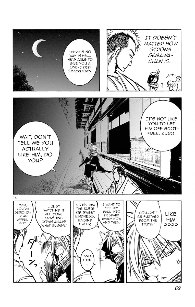 Arisugawa in the Beautiful World Chapter 3 page 14 - 