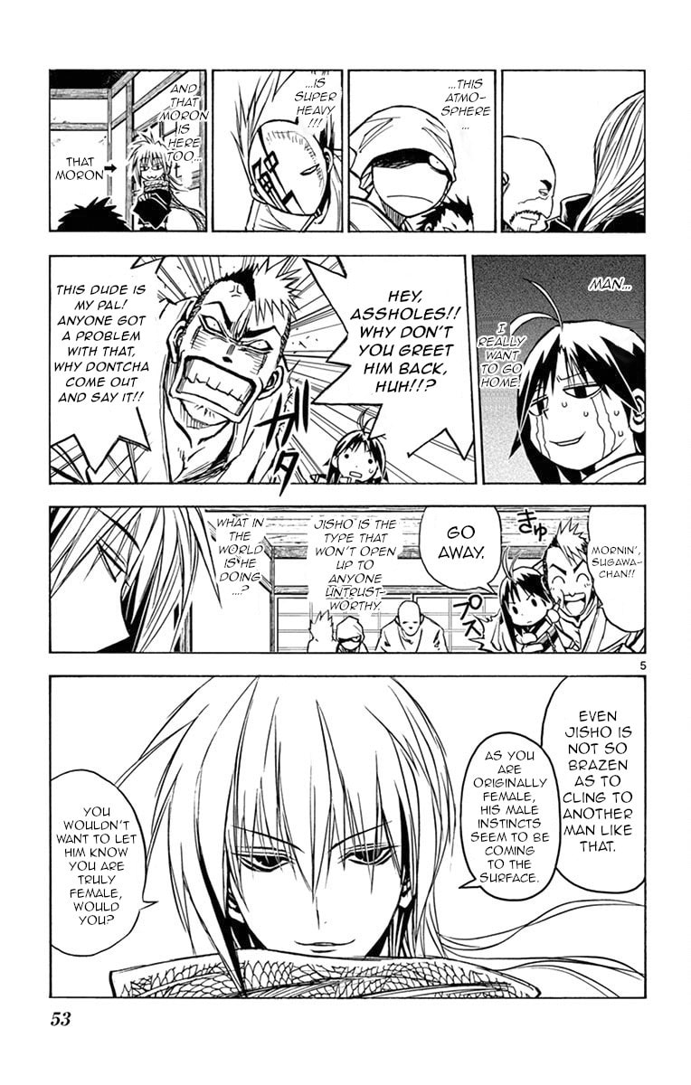 Arisugawa in the Beautiful World Chapter 3 page 5 - 