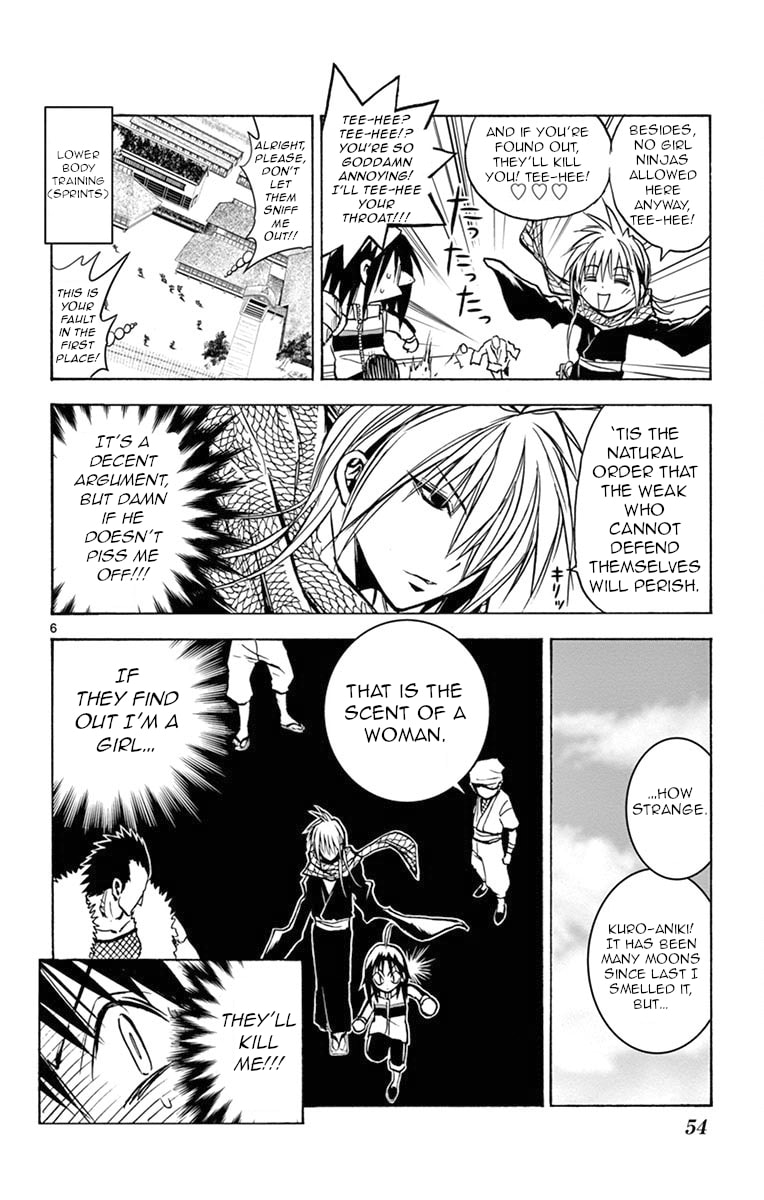 Arisugawa in the Beautiful World Chapter 3 page 6 - 