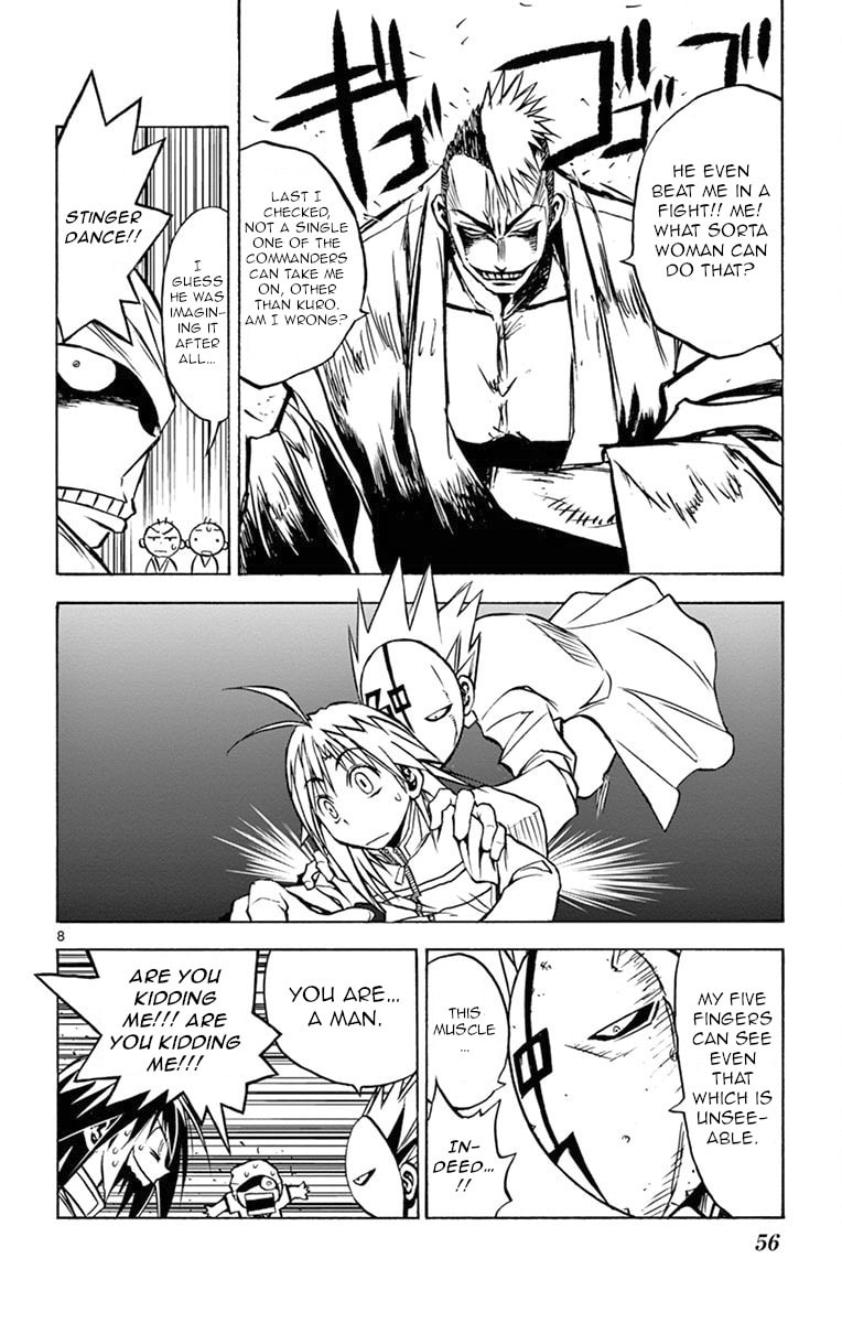 Arisugawa in the Beautiful World Chapter 3 page 8 - 