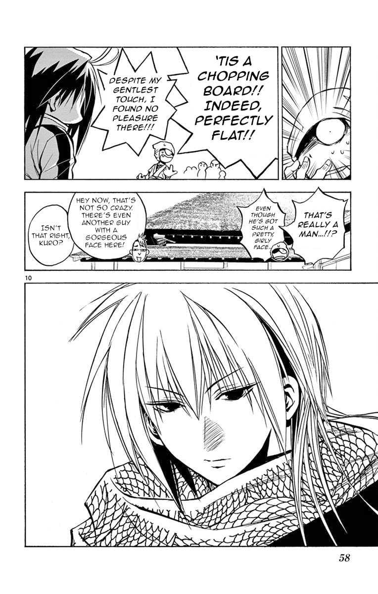 Arisugawa in the Beautiful World Chapter 3 page 10 - 