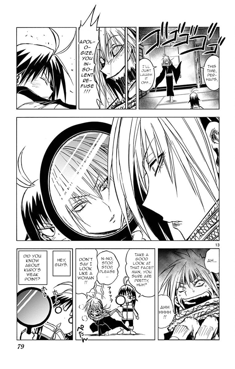 Arisugawa in the Beautiful World Chapter 4 page 13 - 