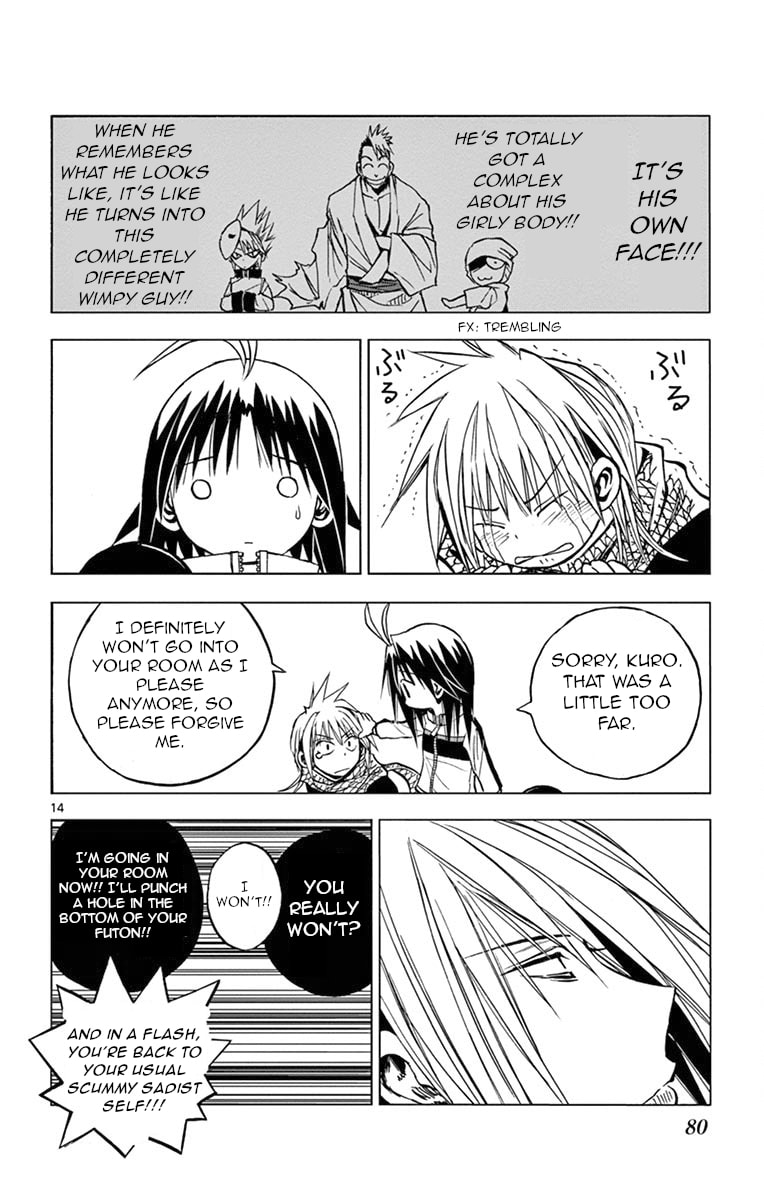 Arisugawa in the Beautiful World Chapter 4 page 14 - 