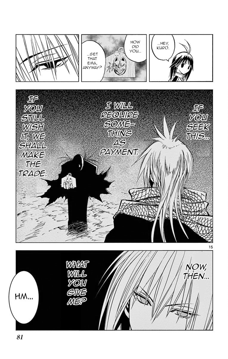 Arisugawa in the Beautiful World Chapter 4 page 15 - 