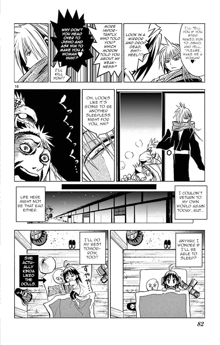 Arisugawa in the Beautiful World Chapter 4 page 16 - 