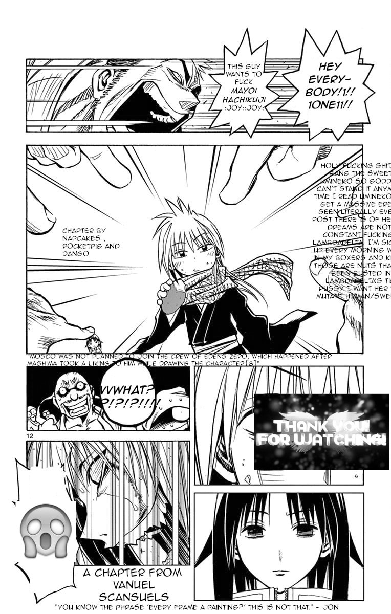 Arisugawa in the Beautiful World Chapter 4 page 17 - 