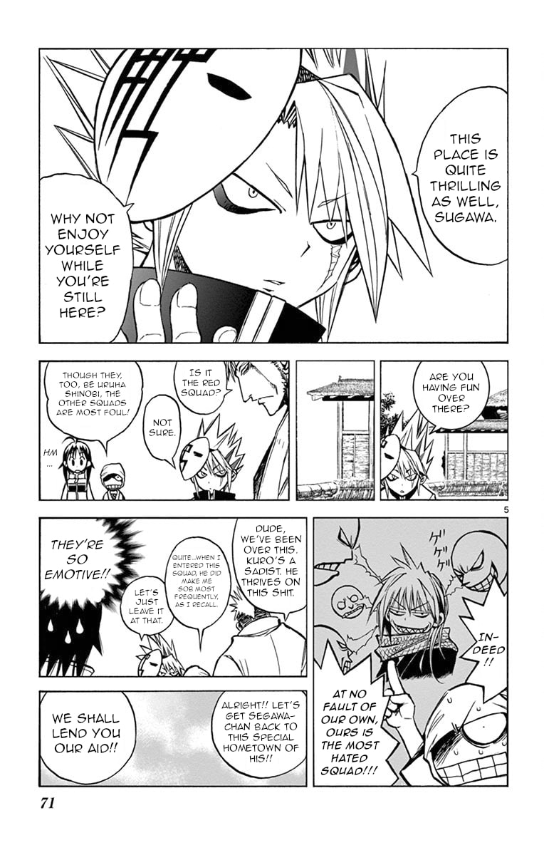 Arisugawa in the Beautiful World Chapter 4 page 5 - 