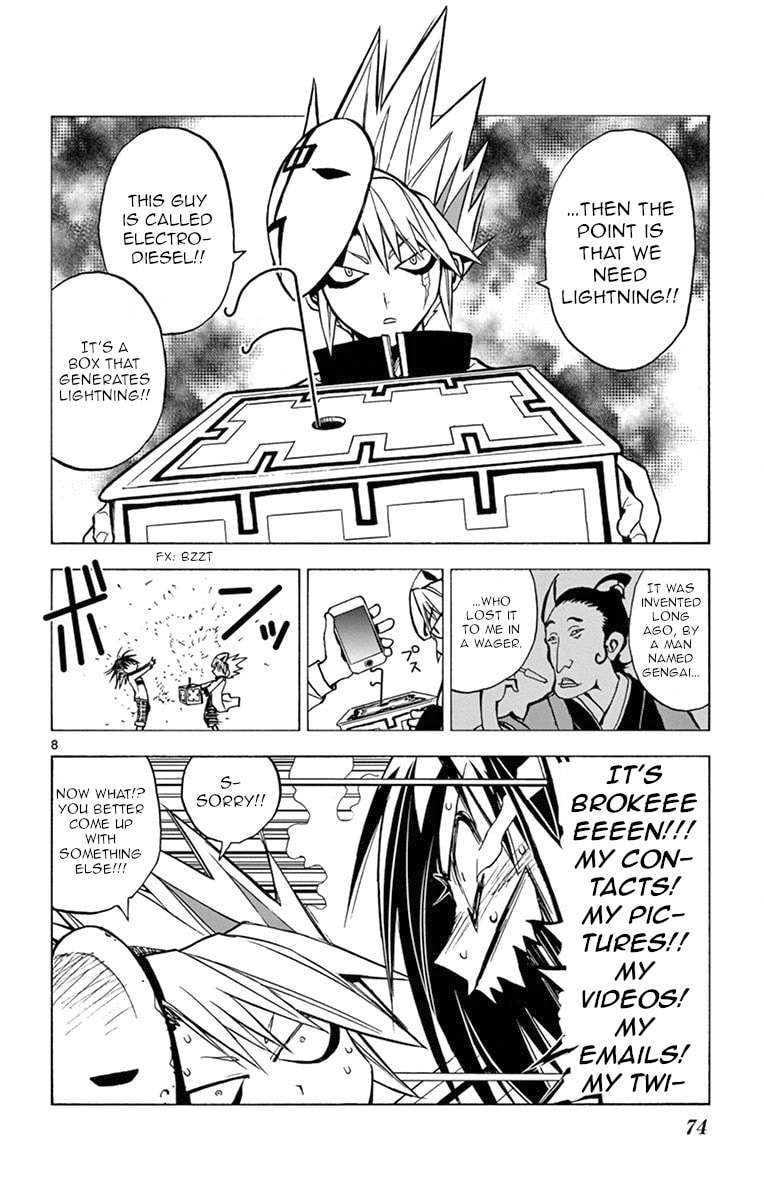 Arisugawa in the Beautiful World Chapter 4 page 8 - 