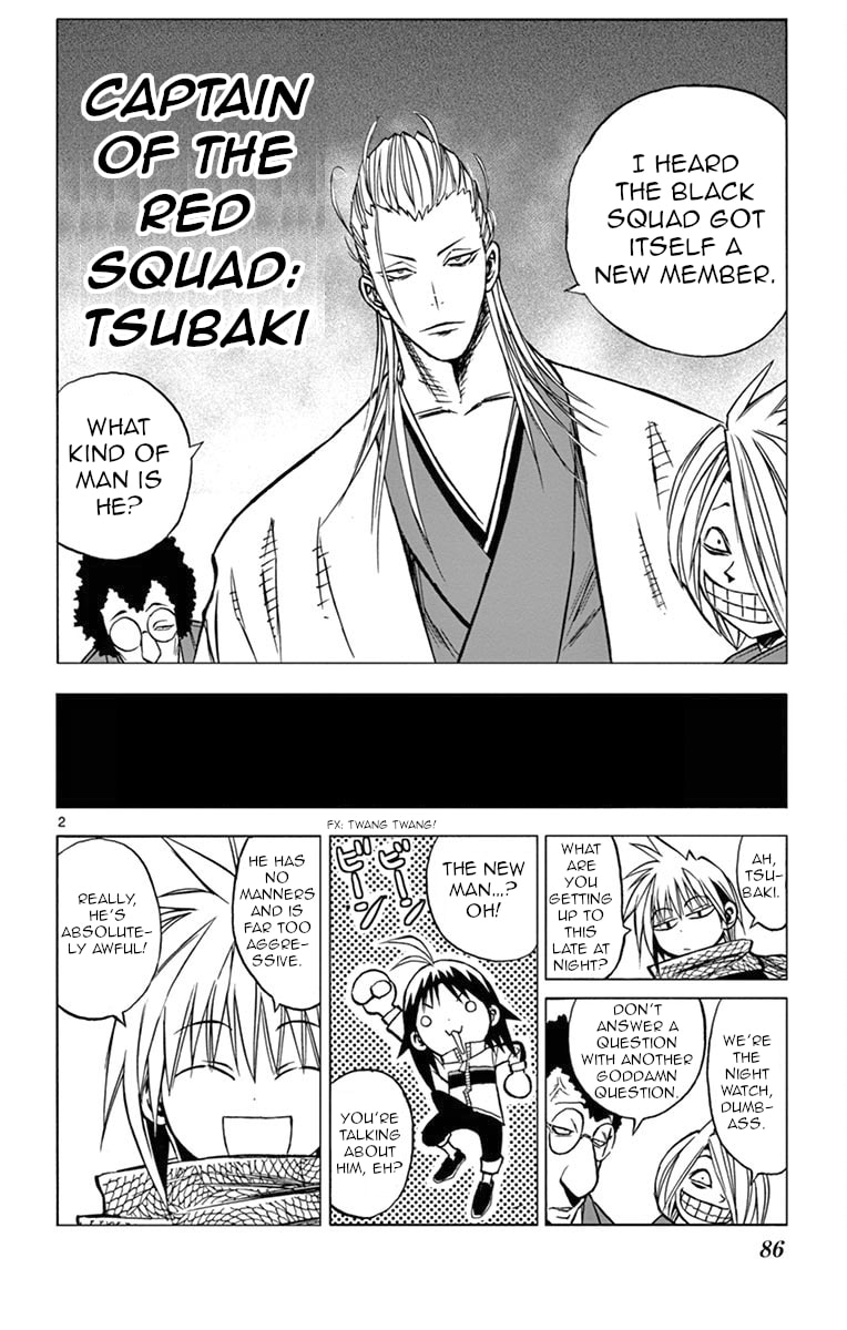 Arisugawa in the Beautiful World Chapter 5 page 2 - 