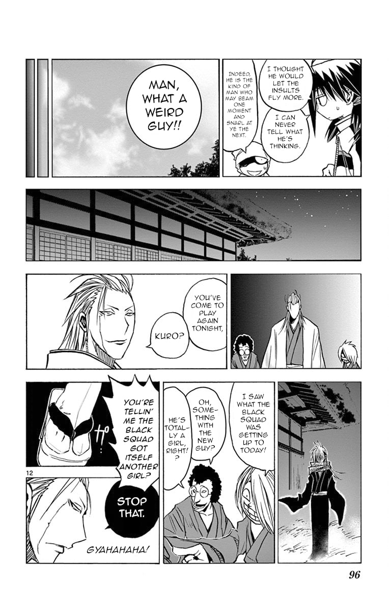 Arisugawa in the Beautiful World Chapter 5 page 12 - 