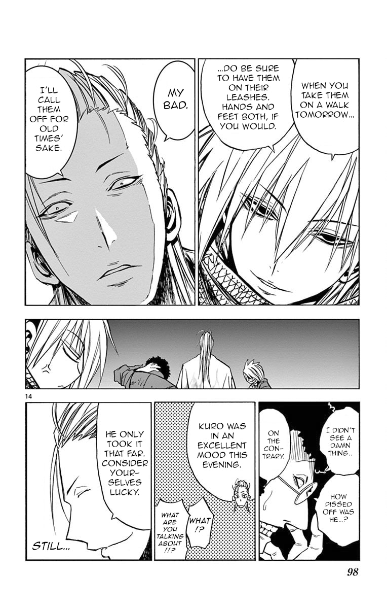 Arisugawa in the Beautiful World Chapter 5 page 14 - 