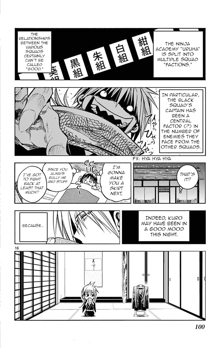 Arisugawa in the Beautiful World Chapter 5 page 16 - 