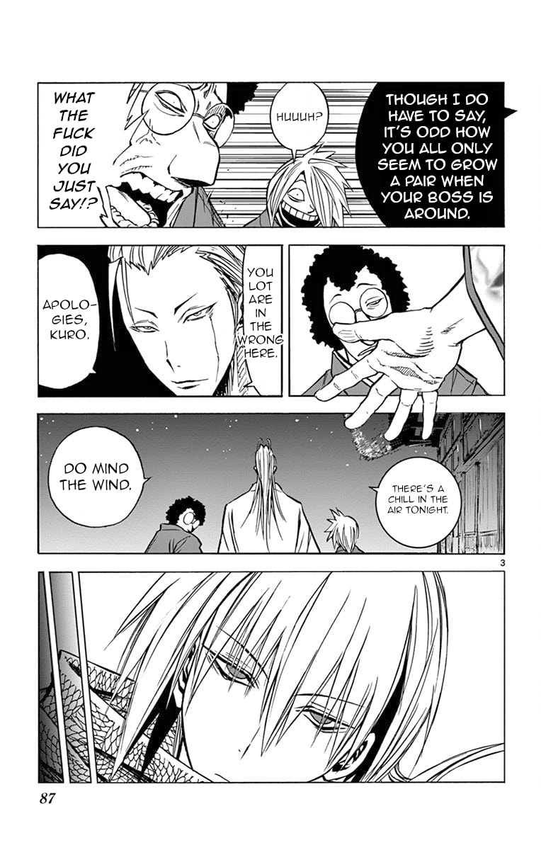 Arisugawa in the Beautiful World Chapter 5 page 3 - 