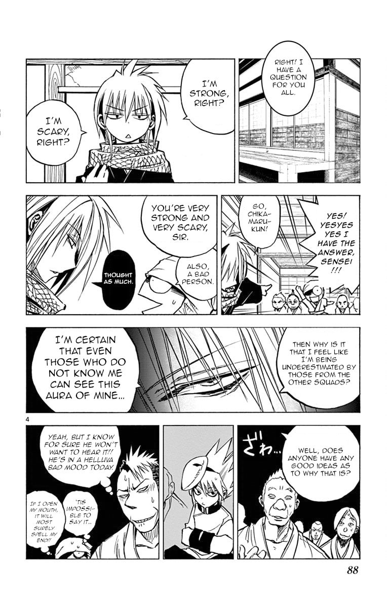 Arisugawa in the Beautiful World Chapter 5 page 4 - 