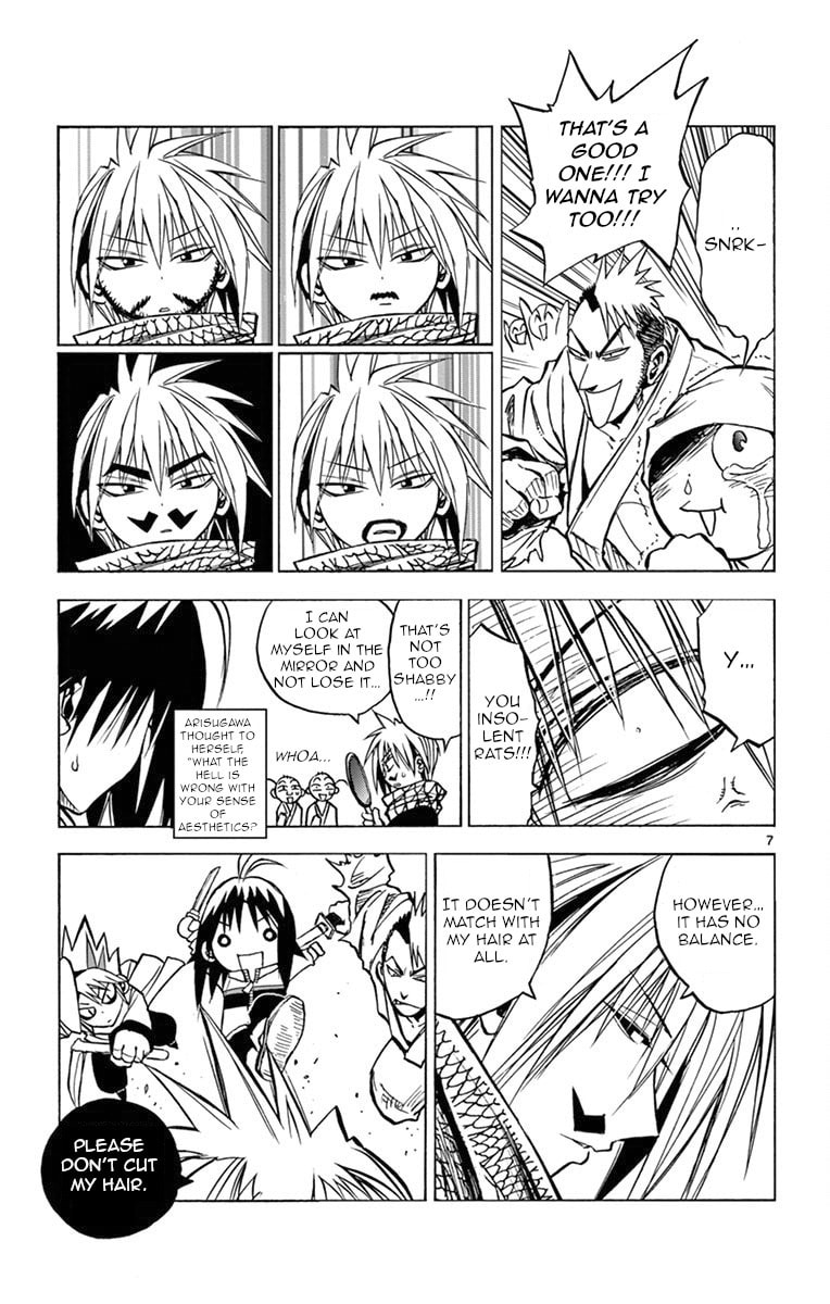 Arisugawa in the Beautiful World Chapter 5 page 7 - 