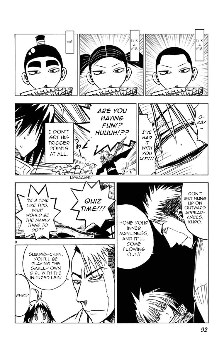 Arisugawa in the Beautiful World Chapter 5 page 8 - 