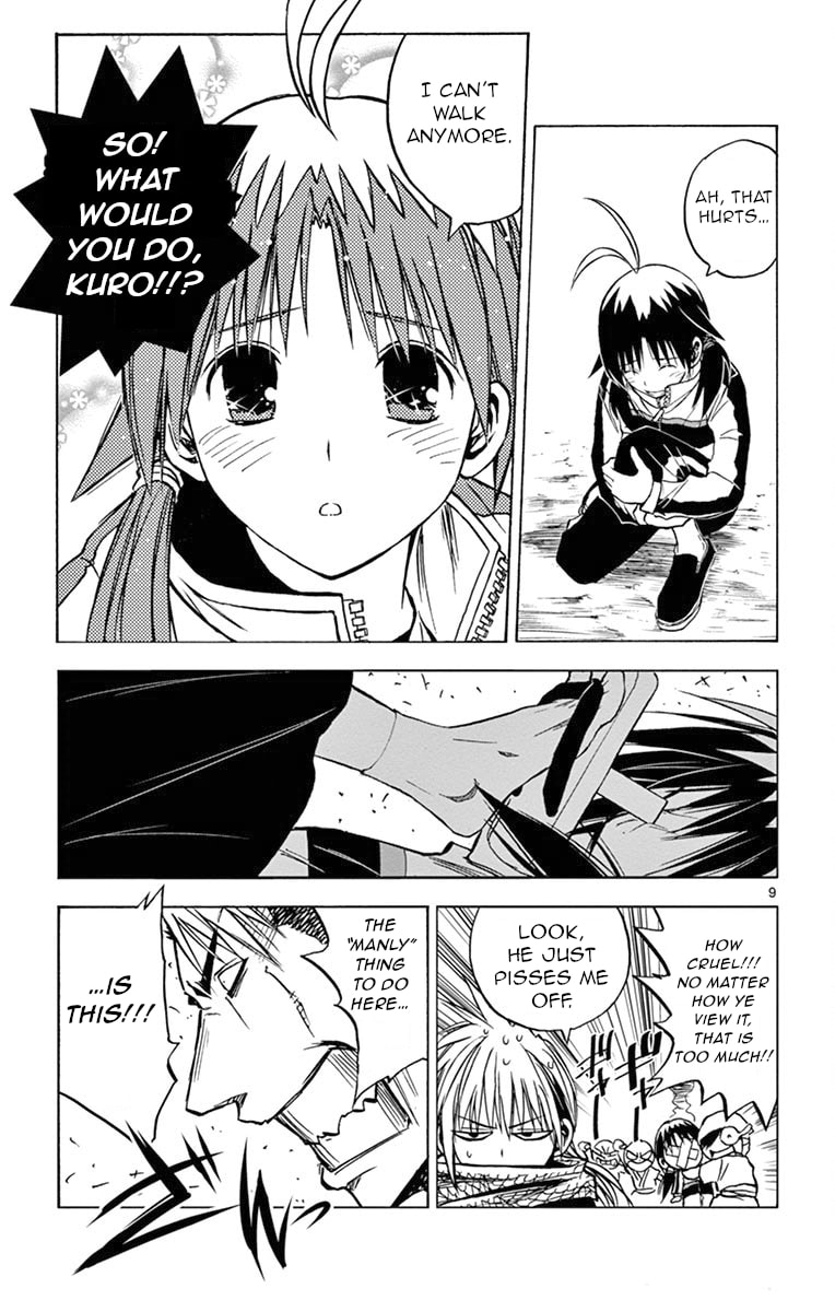 Arisugawa in the Beautiful World Chapter 5 page 9 - 