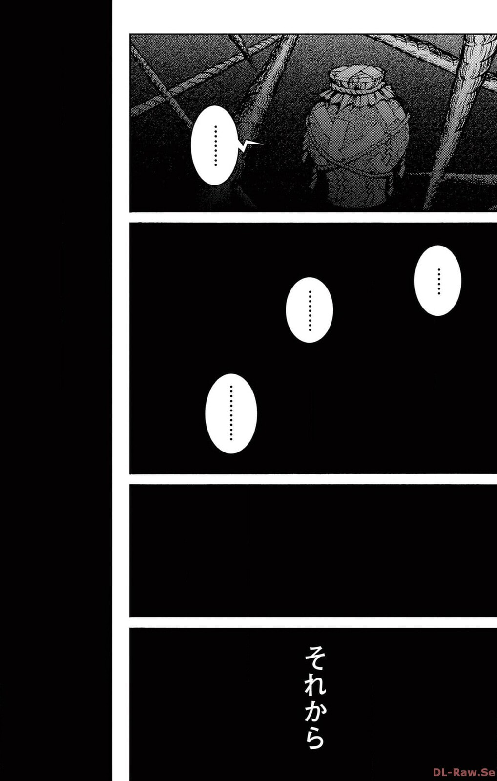 Arisugawa in the Beautiful World Chapter 53 page 17 - 