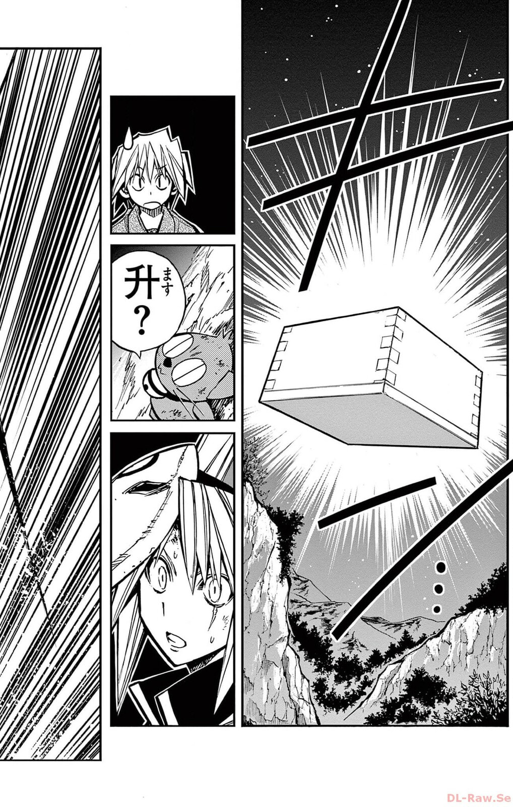 Arisugawa in the Beautiful World Chapter 56 page 18 - 