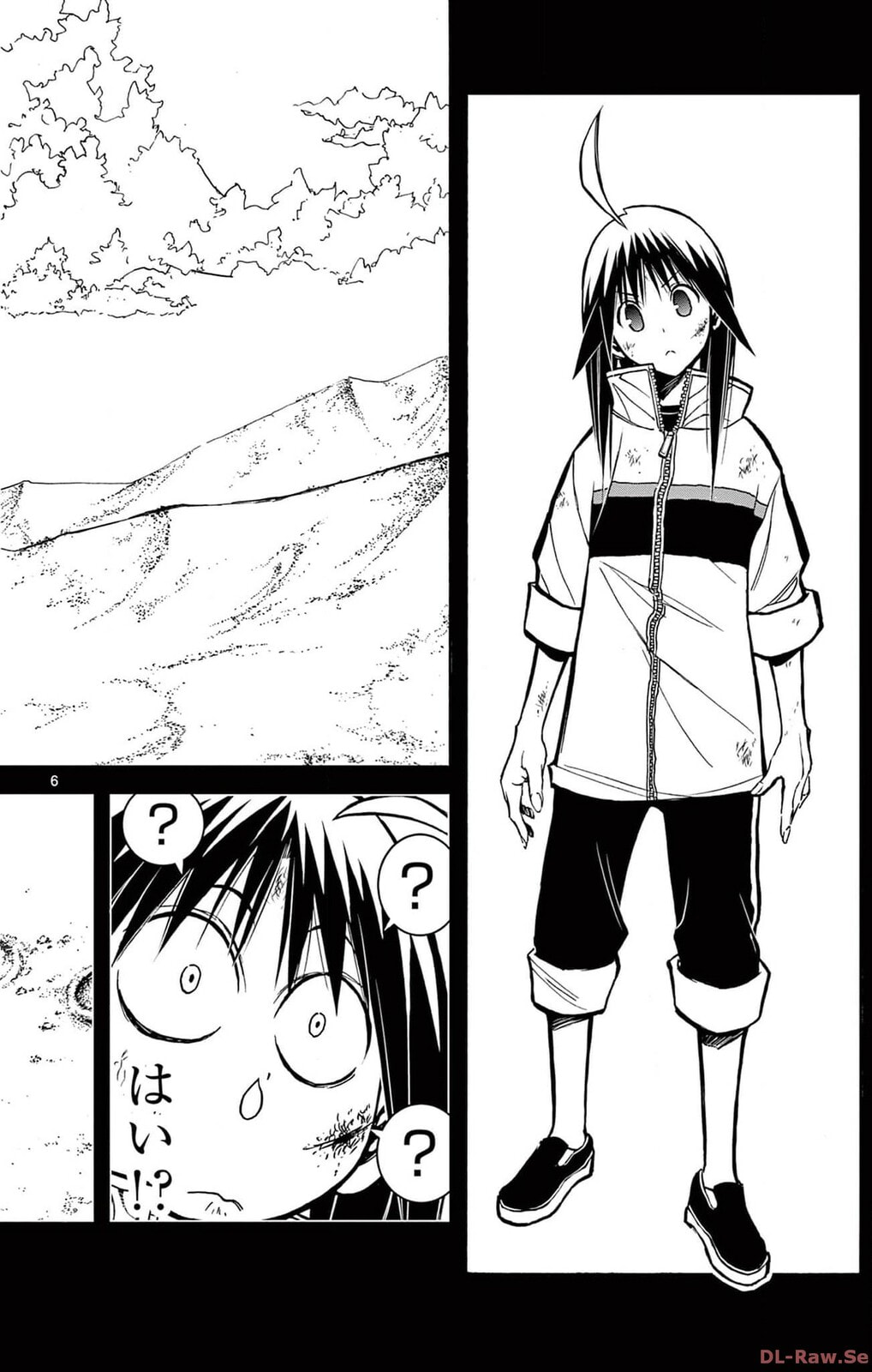 Arisugawa in the Beautiful World Chapter 56 page 6 - 