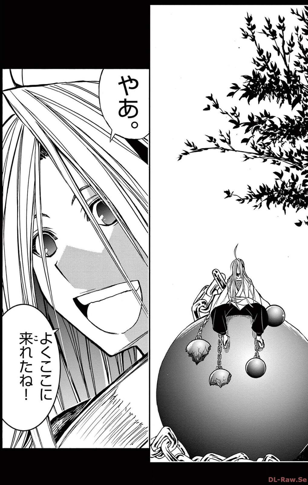 Arisugawa in the Beautiful World Chapter 56 page 9 - 