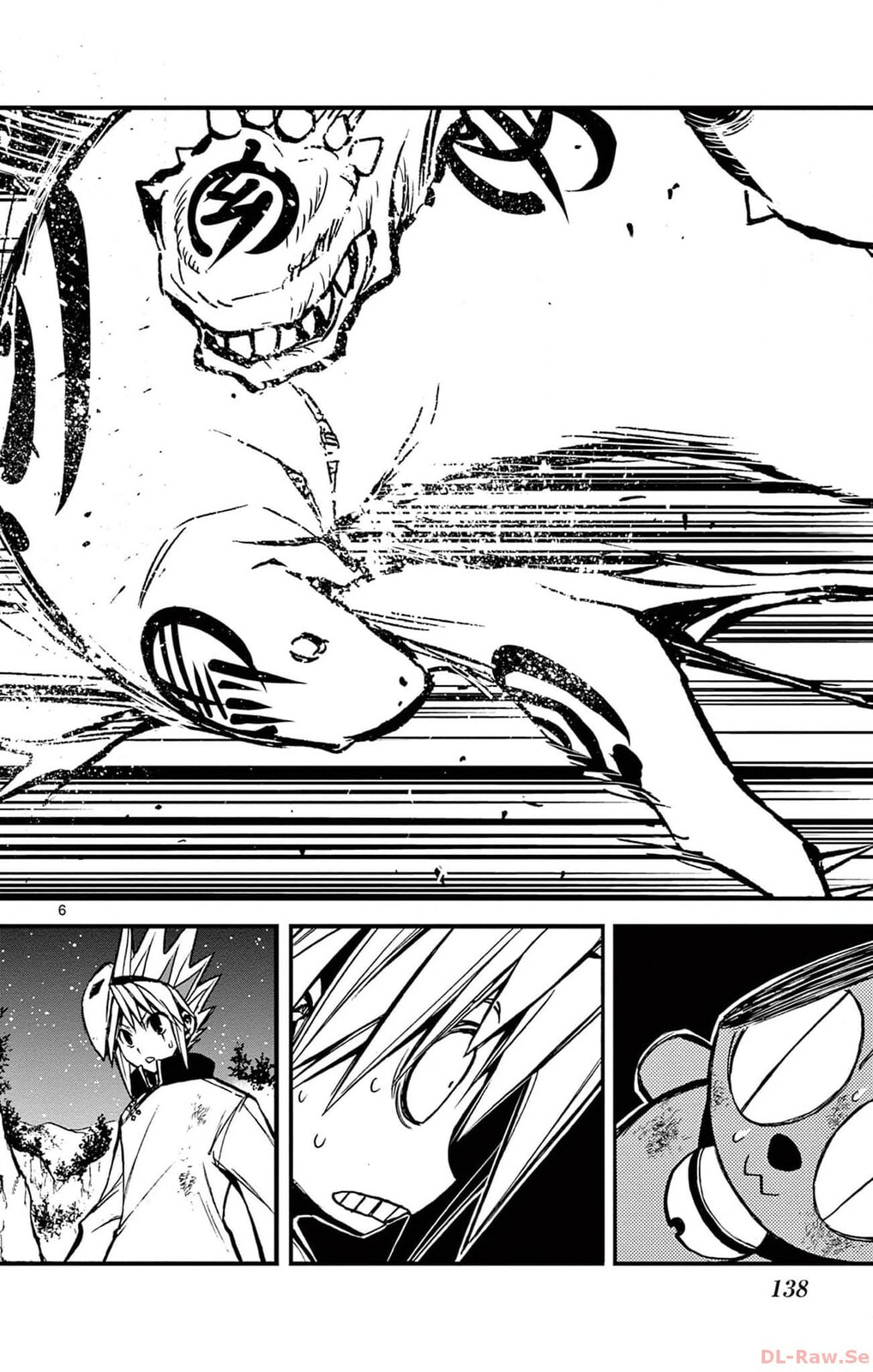 Arisugawa in the Beautiful World Chapter 58 page 6 - 