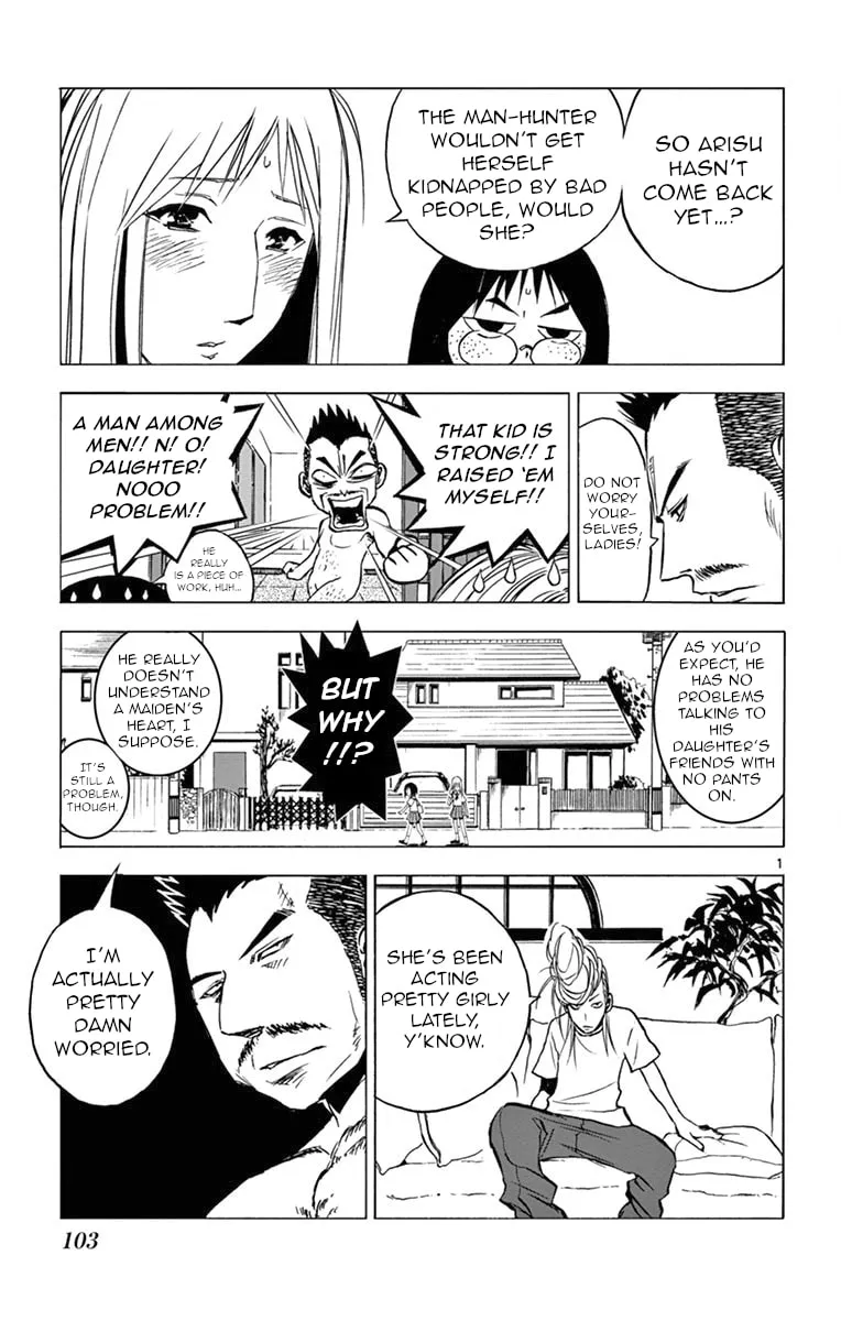 Arisugawa in the Beautiful World Chapter 6 page 1 - 