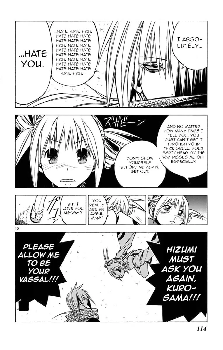 Arisugawa in the Beautiful World Chapter 6 page 12 - 