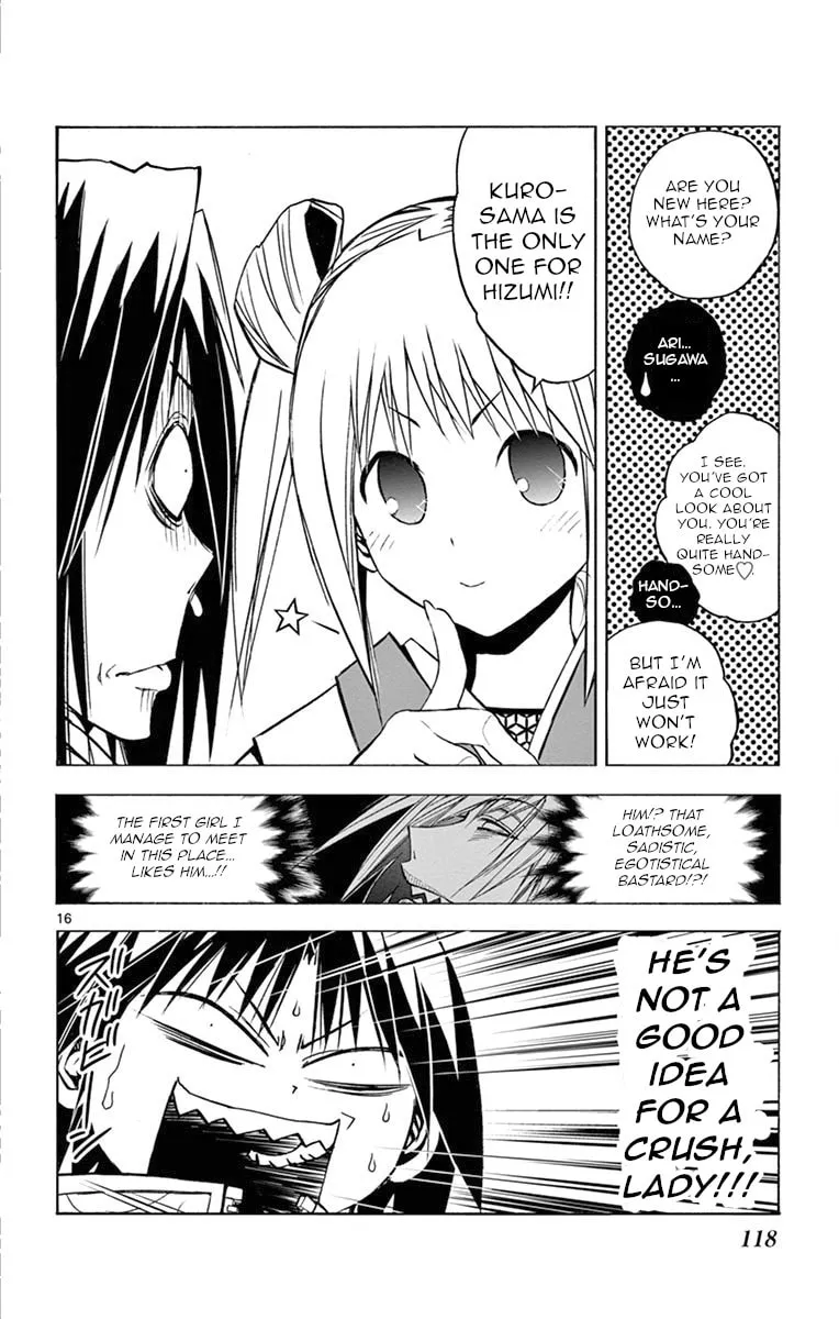 Arisugawa in the Beautiful World Chapter 6 page 16 - 