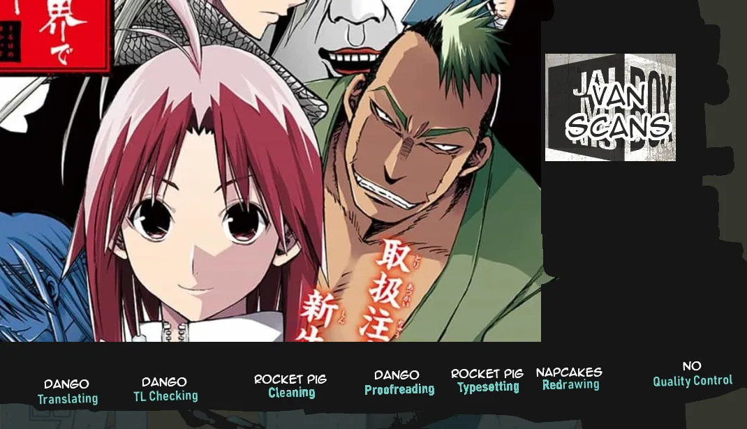 Arisugawa in the Beautiful World Chapter 6 page 17 - 