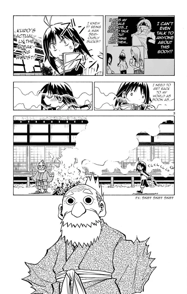 Arisugawa in the Beautiful World Chapter 6 page 3 - 