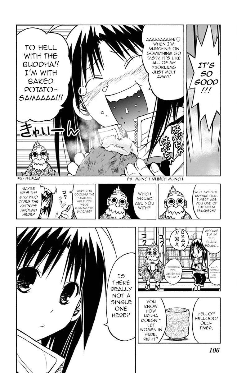Arisugawa in the Beautiful World Chapter 6 page 4 - 