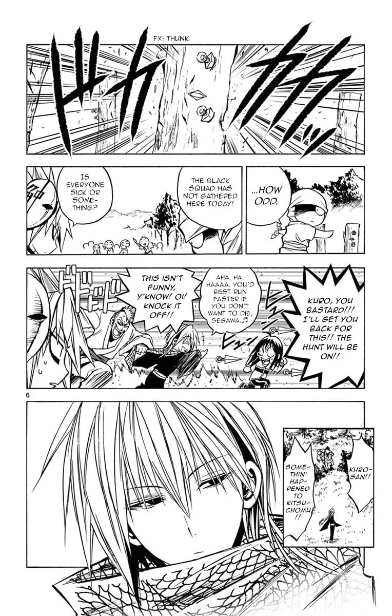 Arisugawa in the Beautiful World Chapter 6 page 6 - 