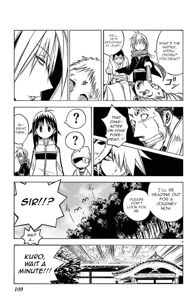 Arisugawa in the Beautiful World Chapter 6 page 7 - 
