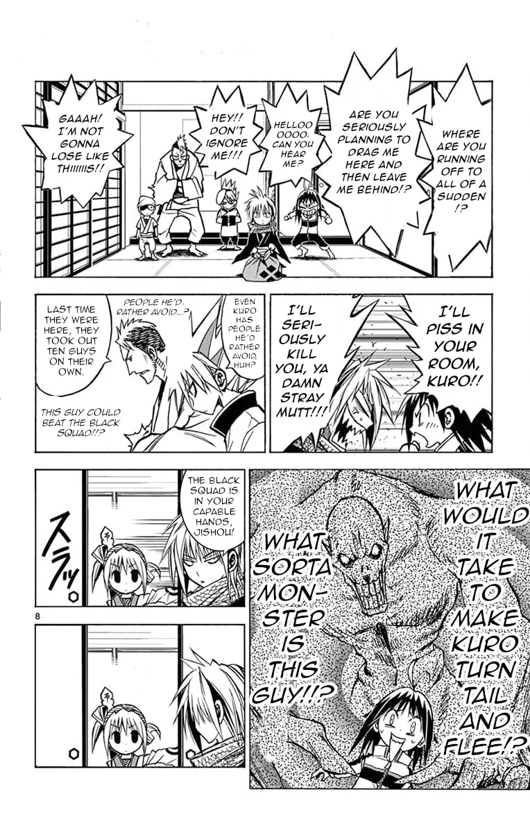 Arisugawa in the Beautiful World Chapter 6 page 8 - 