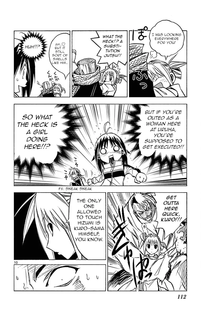 Arisugawa in the Beautiful World Chapter 6 page 10 - 