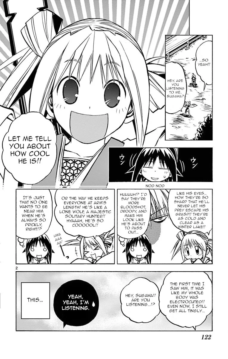 Arisugawa in the Beautiful World Chapter 7 page 2 - 