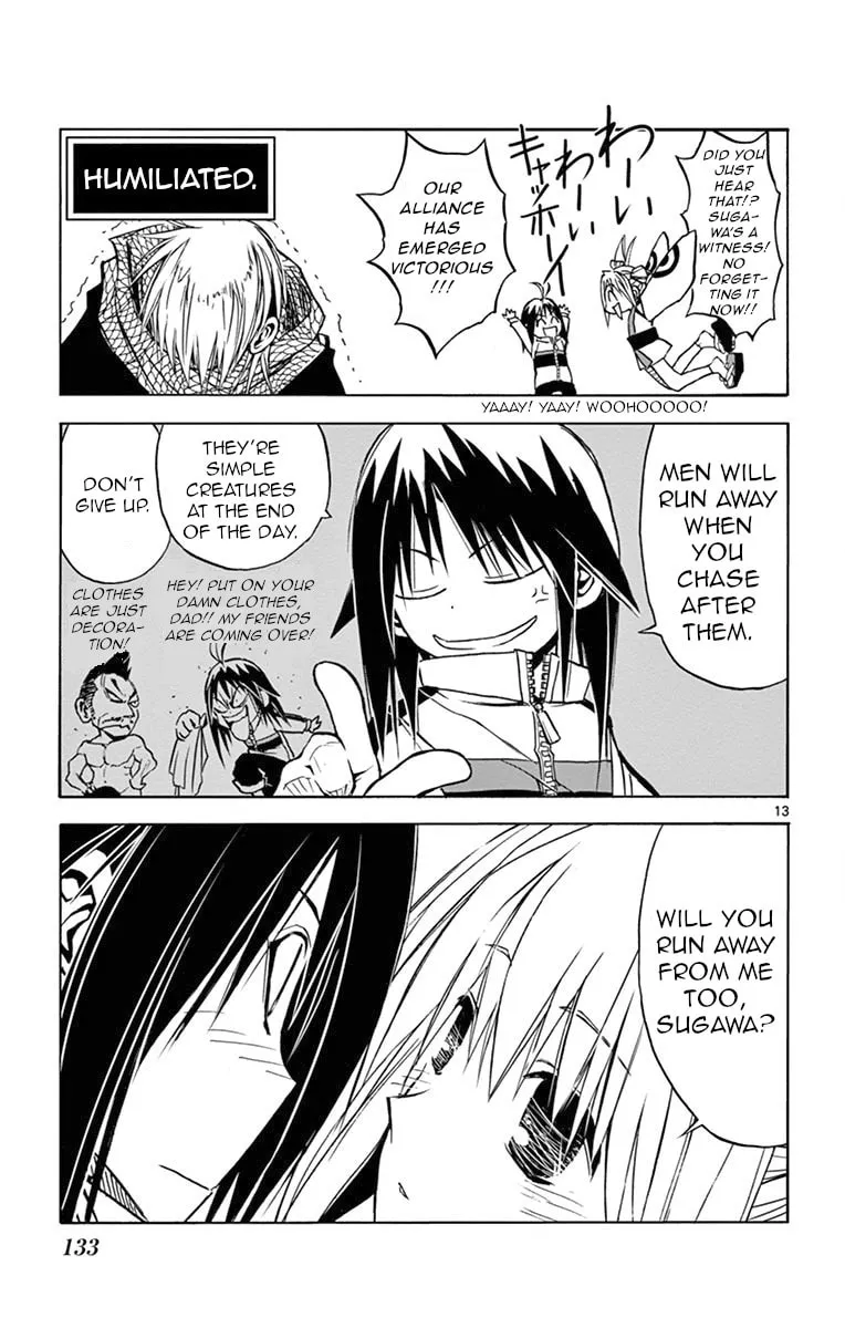 Arisugawa in the Beautiful World Chapter 7 page 13 - 